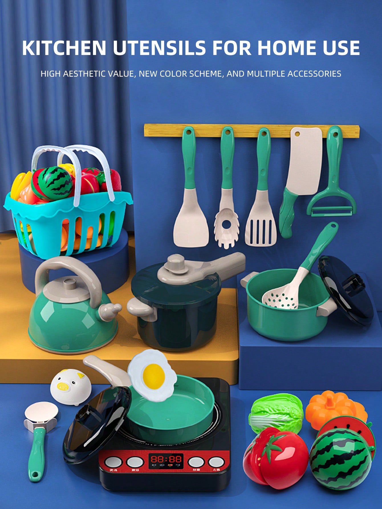 Kitchen Appliances Combo - Kids Kitchen Toys Pretend Play Cooking
