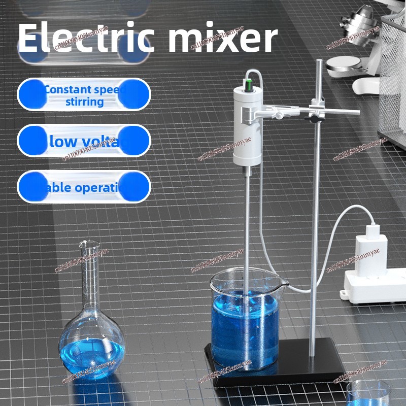 Electric cantilever mixer labo - огляд і ціна Blender High Power