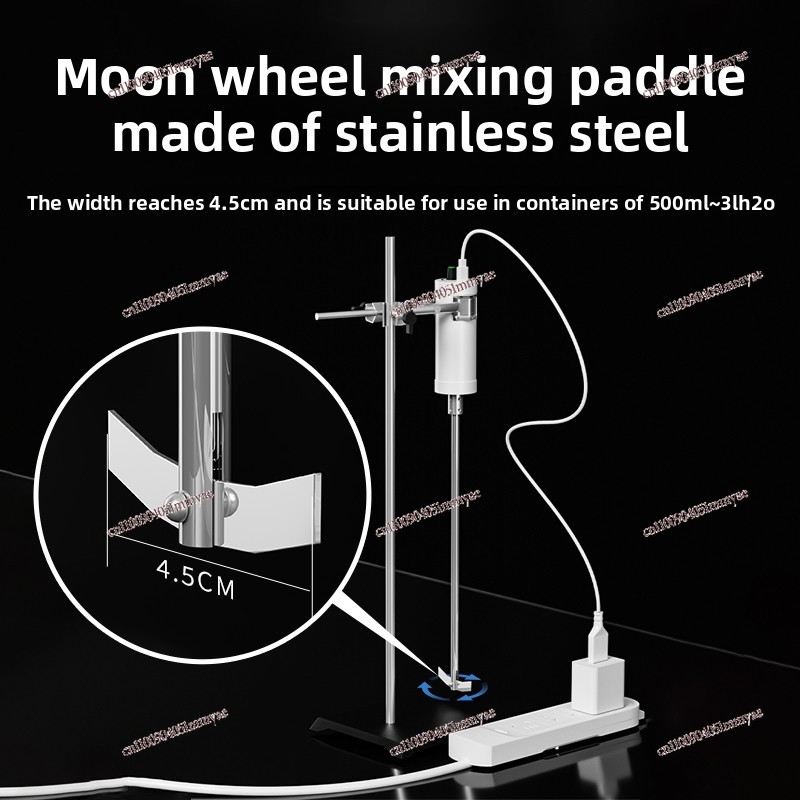 Electric cantilever mixer labo - огляд і ціна Blender High Power