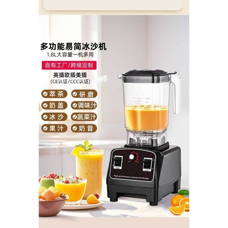 Commercial High Power Blender  - огляд і ціна Blender High Power