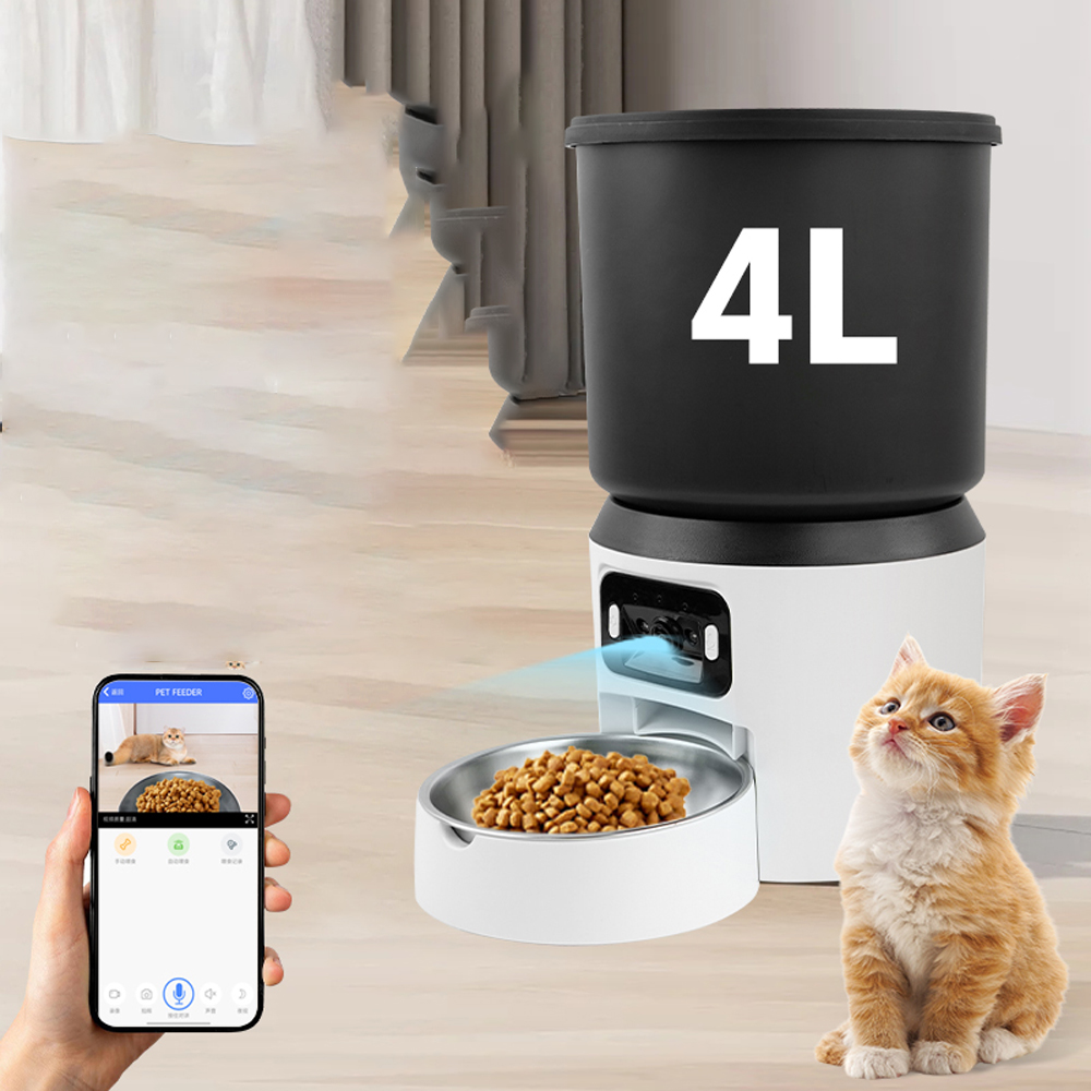 4L automatic pet feeder with c - огляд і ціна Kitchen Appliances Video