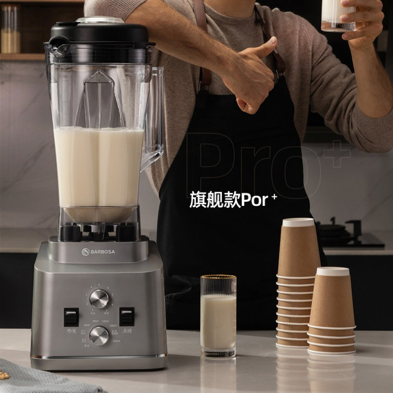 Commercial Wall Breaking Blend - огляд і ціна Blender High Power