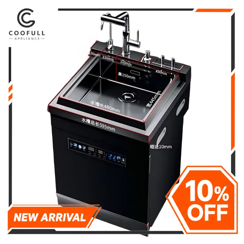 600mm Built In Dishwasher 12 P - огляд і ціна Kitchen Appliances Combo