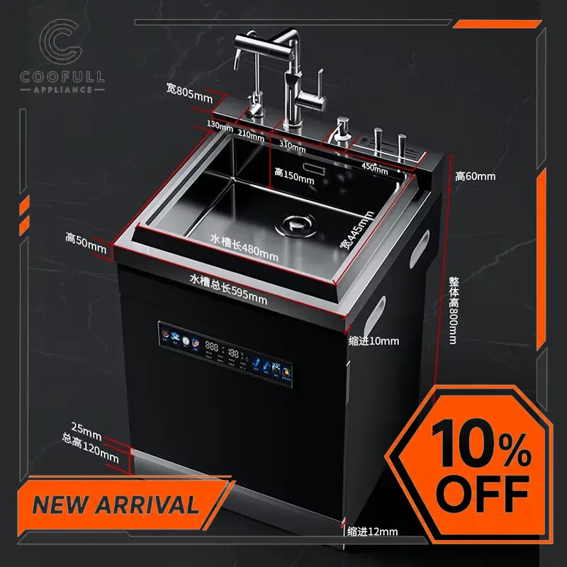 600mm Built In Dishwasher 12 P - огляд і ціна Kitchen Appliances Combo