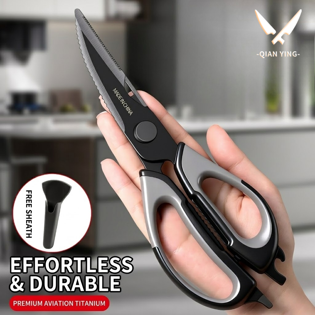 Kitchen scissors Titanium Chic - огляд і ціна Kitchen Appliances Garage
