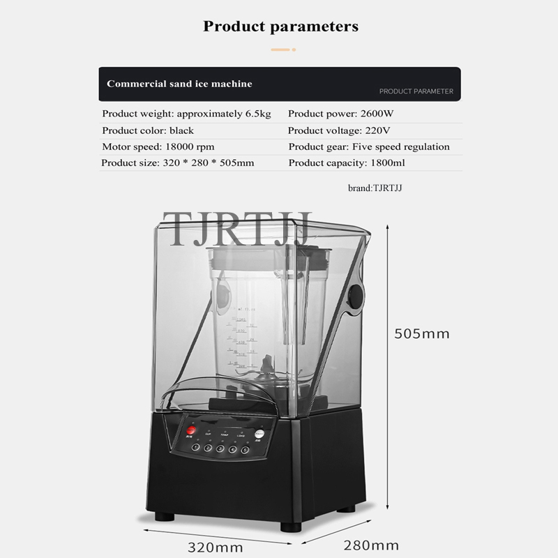 2600W Commercial Blender Fruit - огляд і ціна Blender High Power