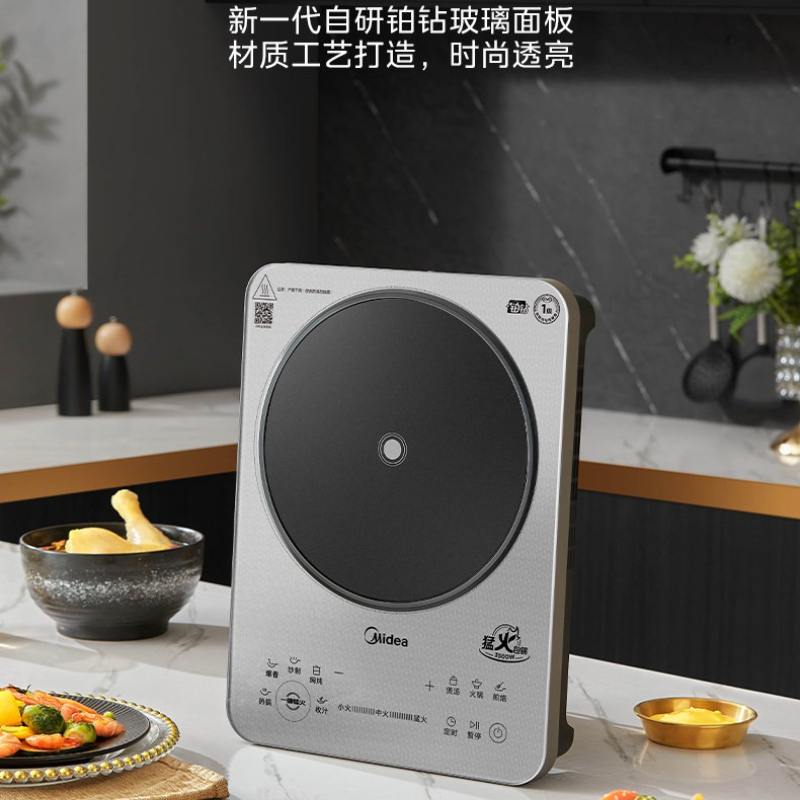 Household 3500W High‑Power Ind - огляд і ціна Kitchen Appliances Electric Stove