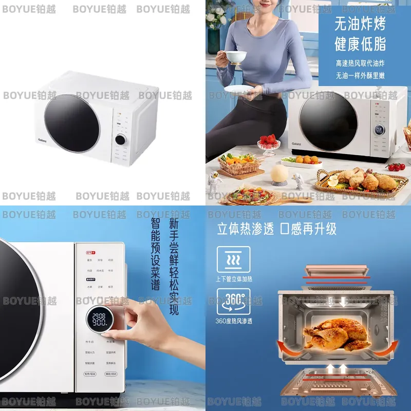 25L Stainless Steel Microwave  - огляд і ціна Kitchen Appliances Combo
