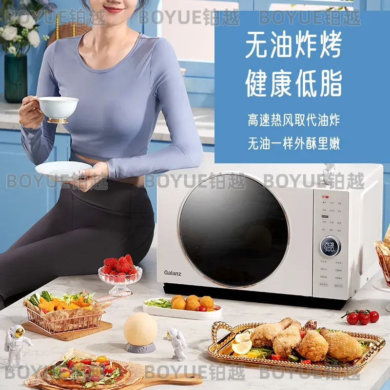 25L Stainless Steel Microwave  - огляд і ціна Kitchen Appliances Combo