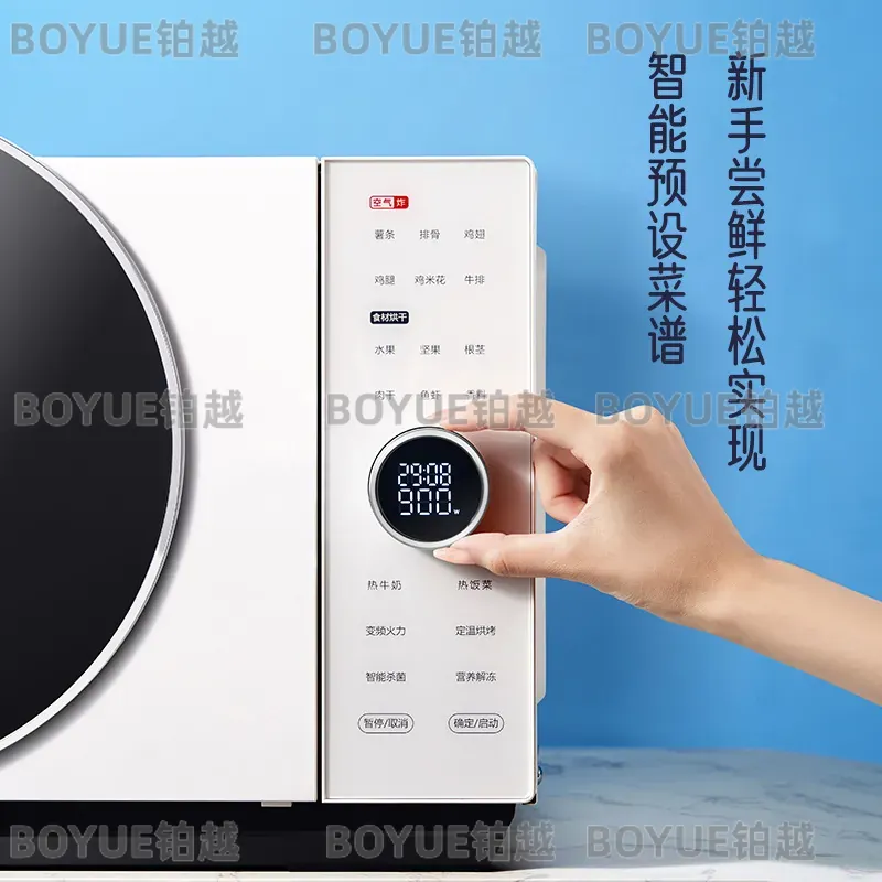 25L Stainless Steel Microwave  - огляд і ціна Kitchen Appliances Combo